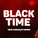 Логотип сервера BlackTime